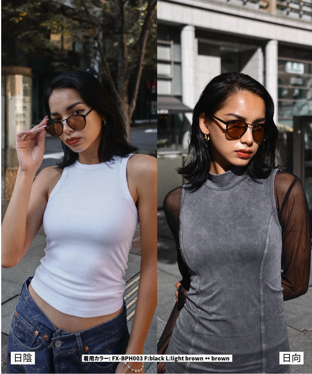 調光・偏光レンズ搭載 boston sunglasses