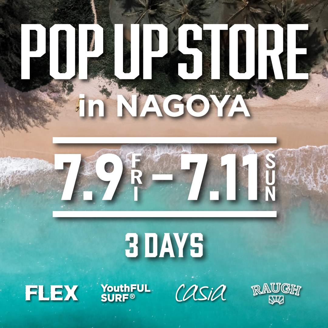 @名古屋 POP-UP STORE 2021 開催決定！