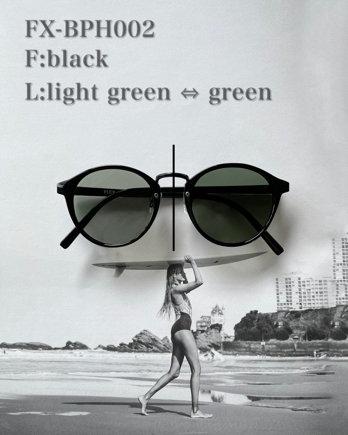 調光・偏光レンズ搭載 boston sunglasses