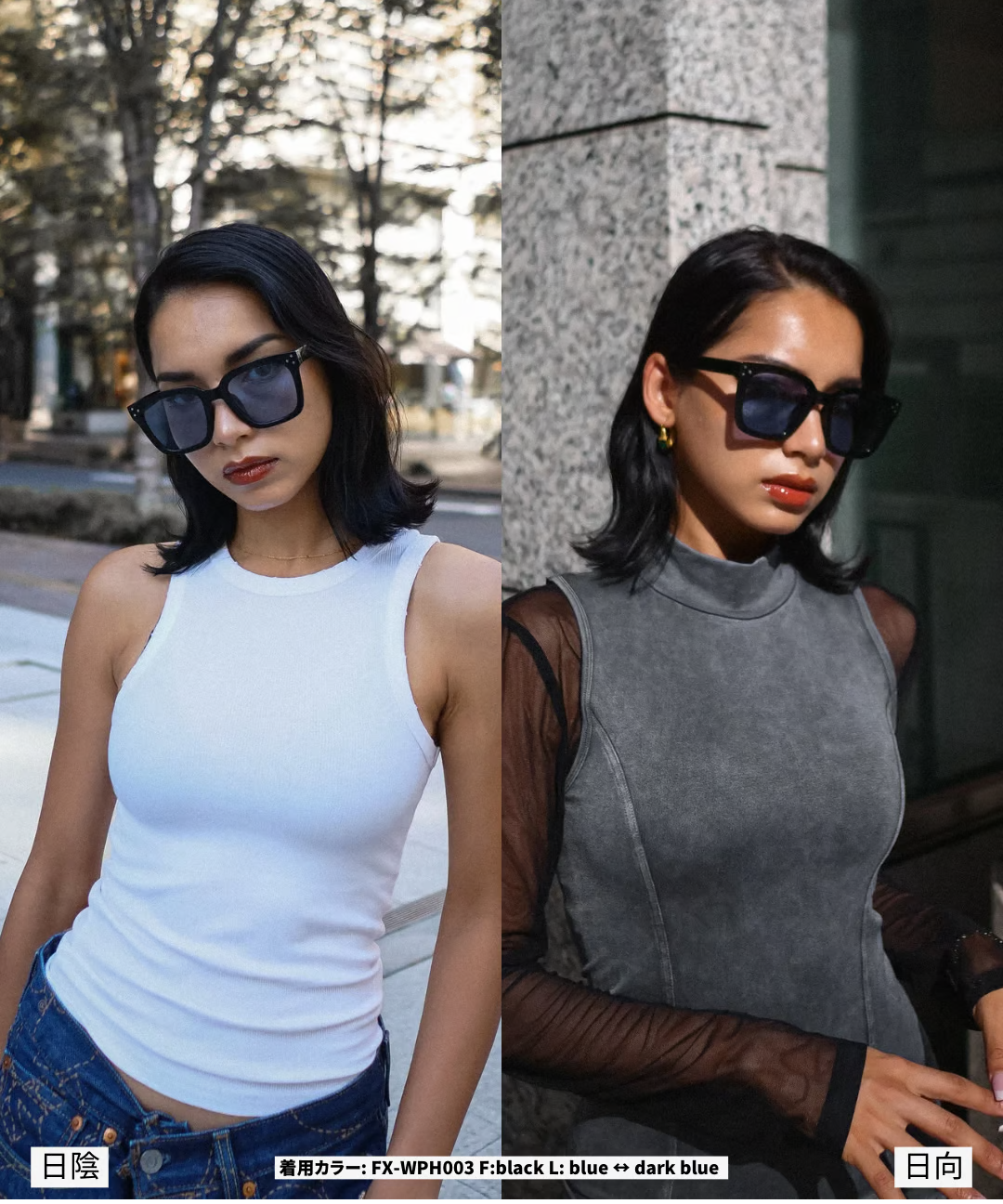 調光・偏光レンズ搭載 square wide 2 sunglasses