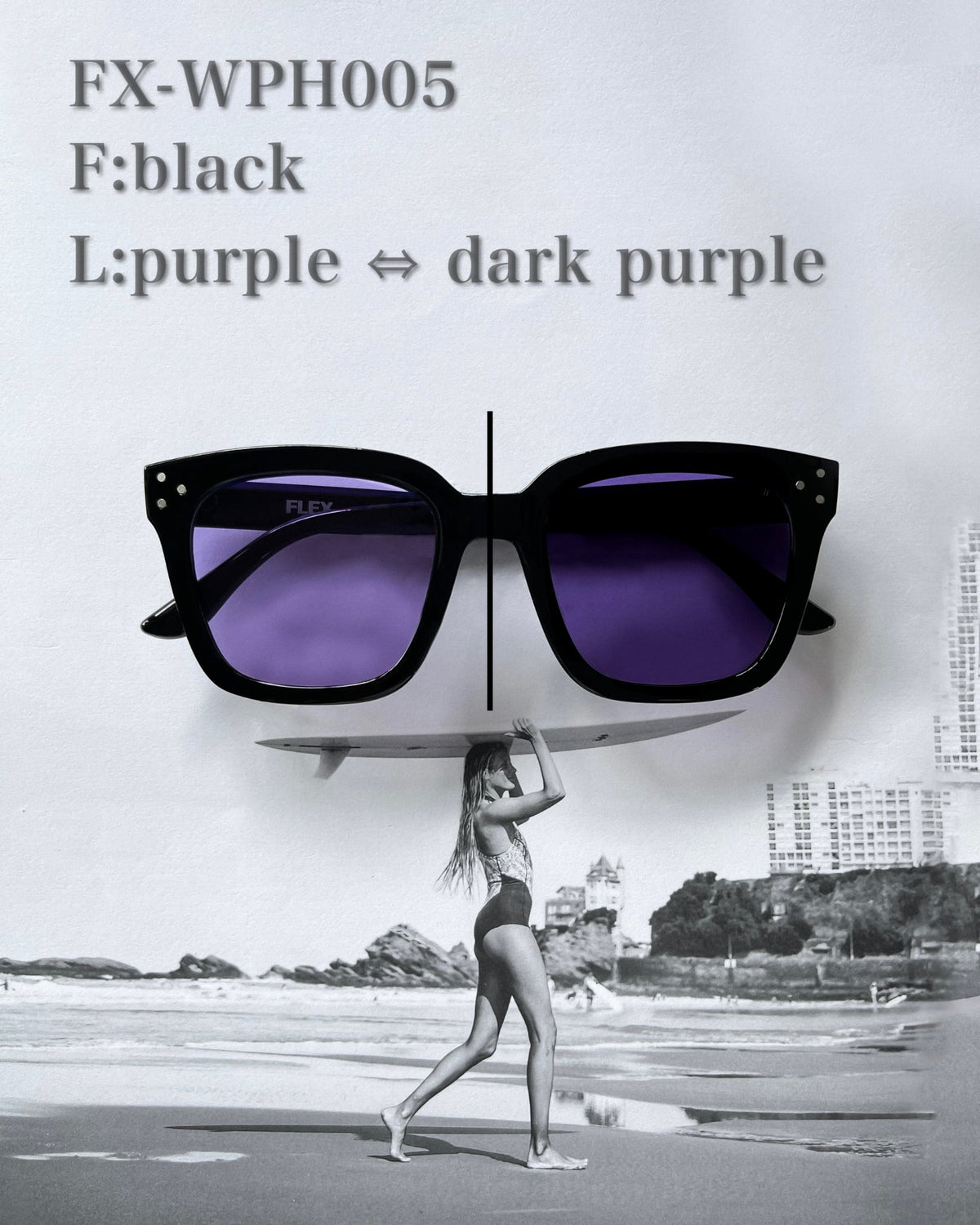 調光・偏光レンズ搭載 square wide 2 sunglasses