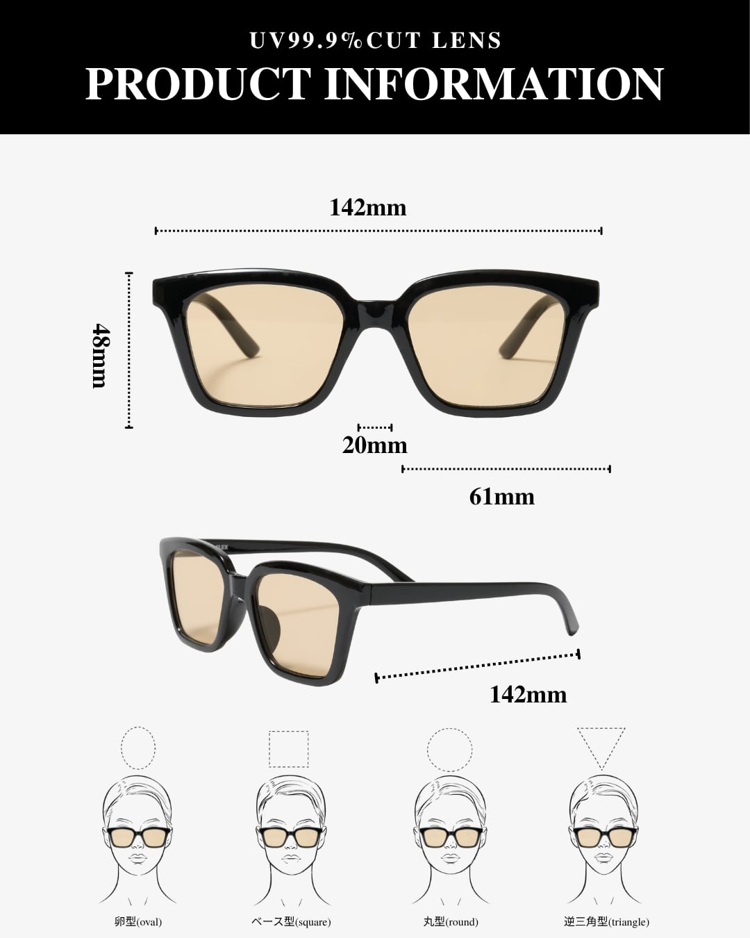 square frame 2 sunglasses