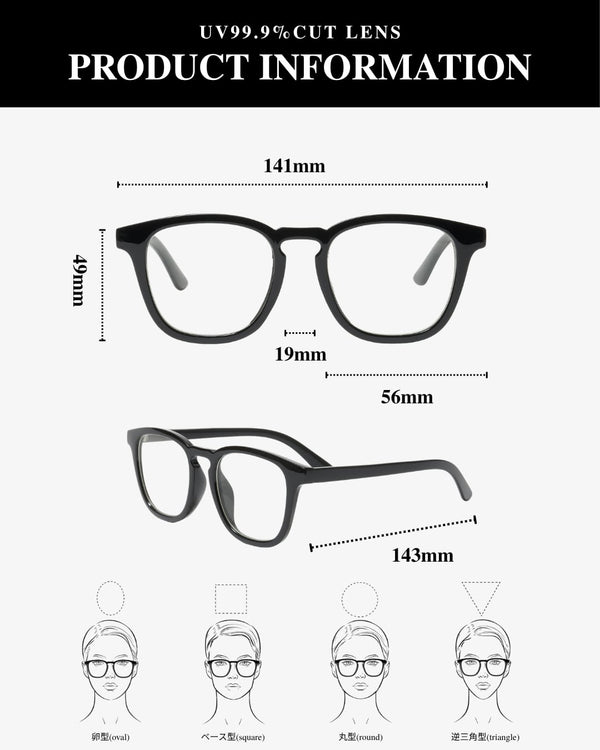 square frame clear sunglasses