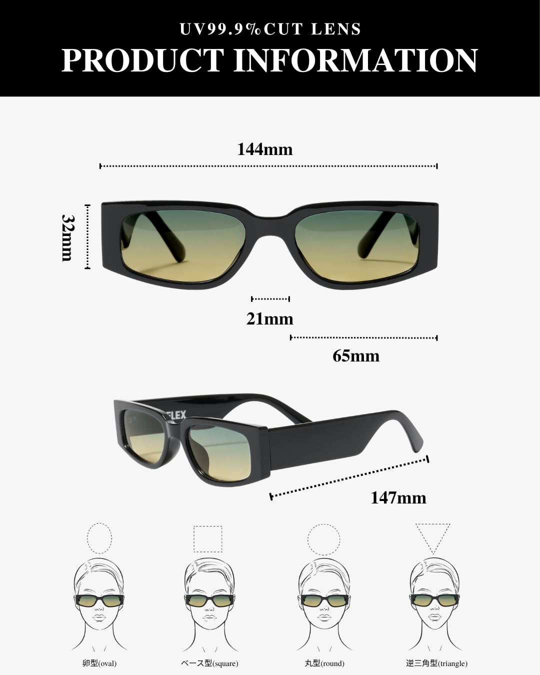 slim square 2 sunglasses
