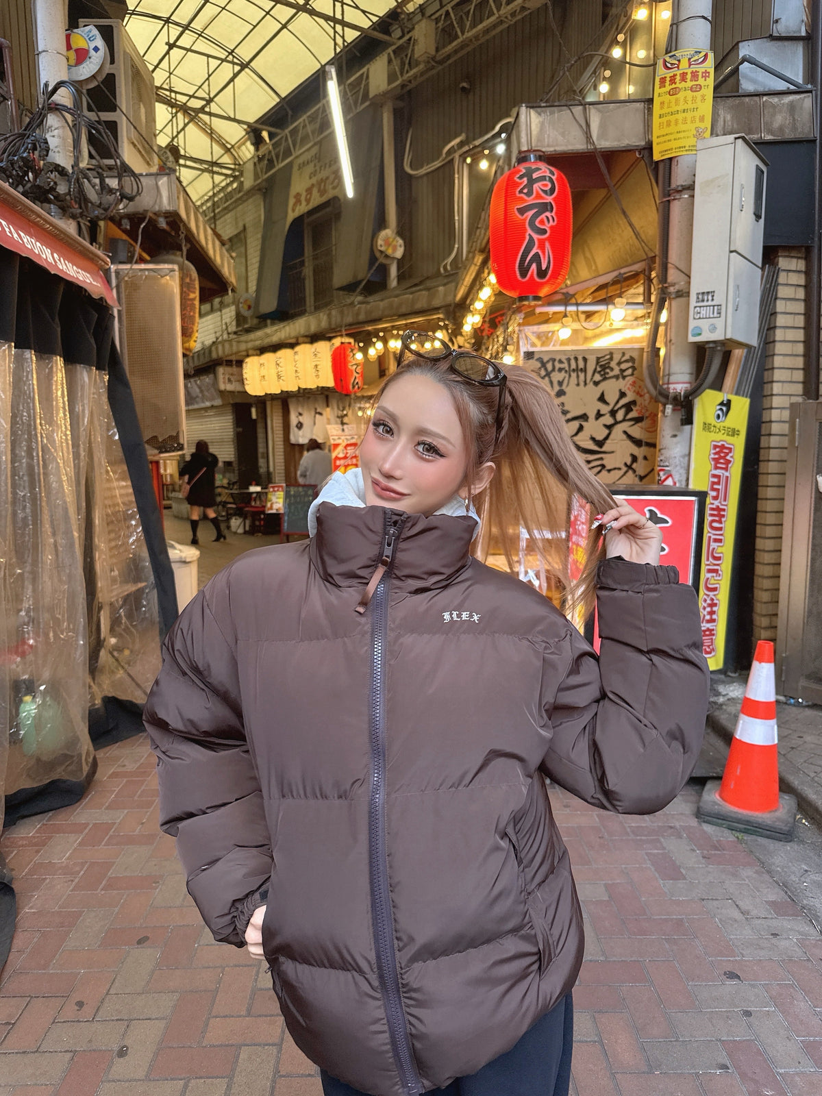 Puffy jacket