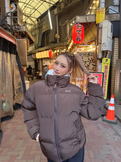 Puffy jacket