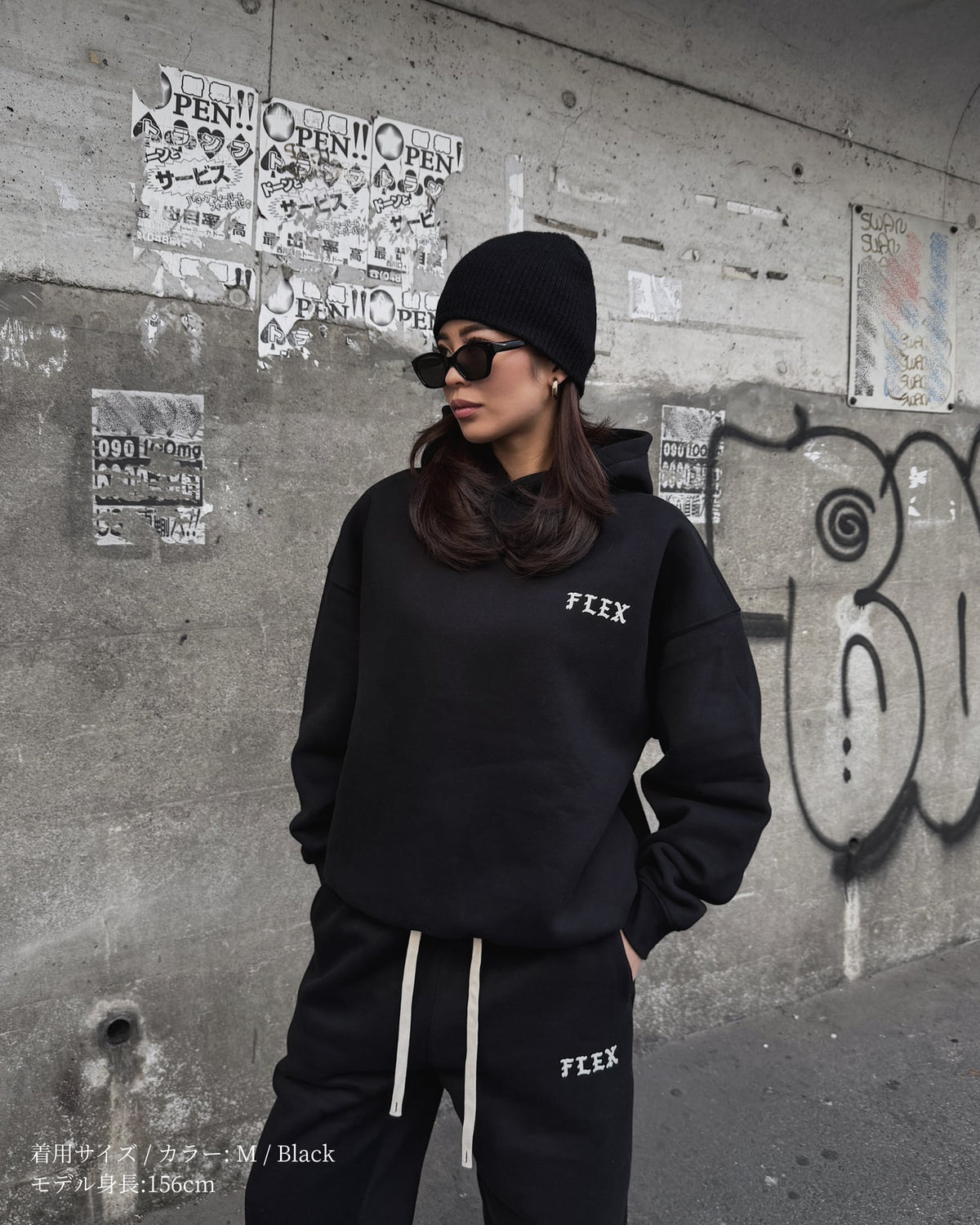 God knows Hoodie