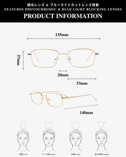 調光レンズ搭載 slim metal 2 sunglasses