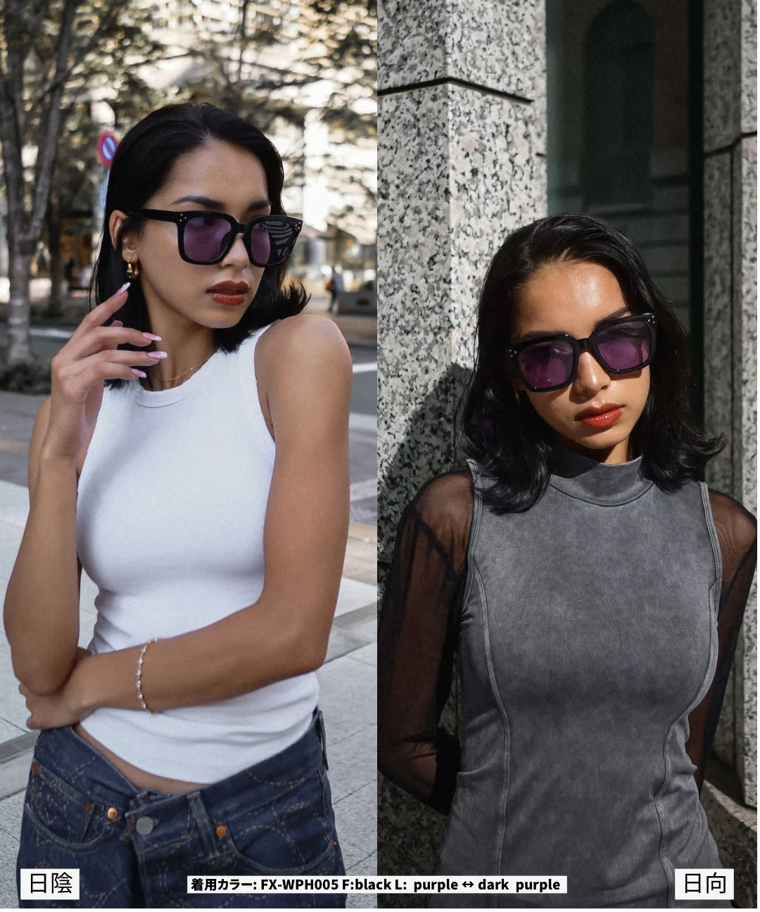 調光・偏光レンズ搭載 square wide 2 sunglasses