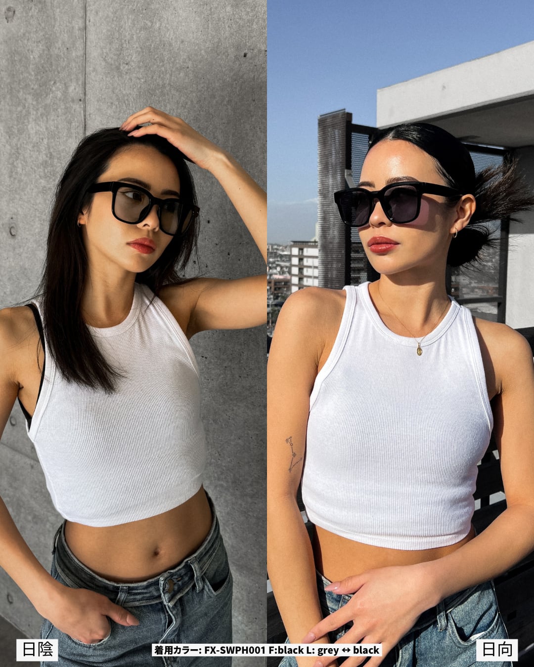 調光・偏光レンズ搭載 square wide sunglasses