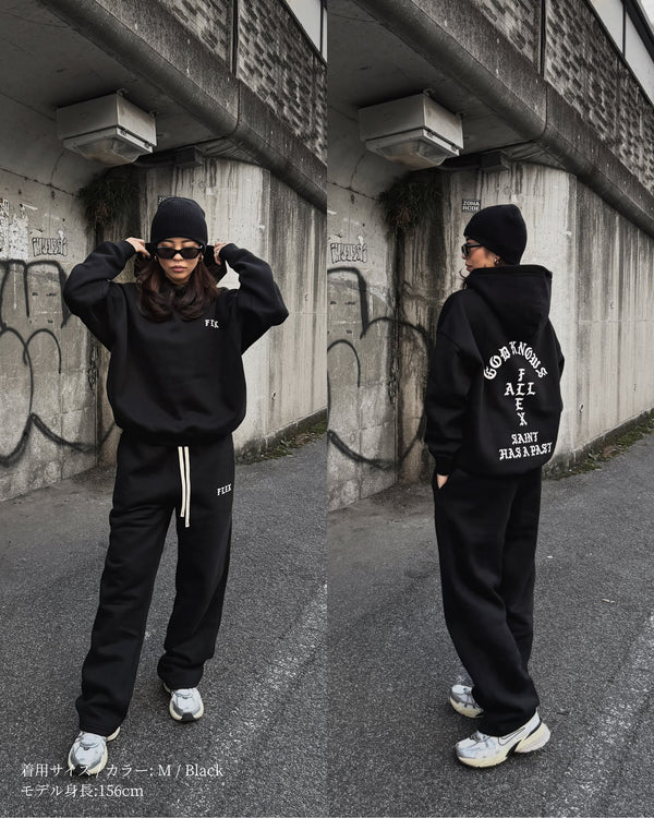God knows Hoodie