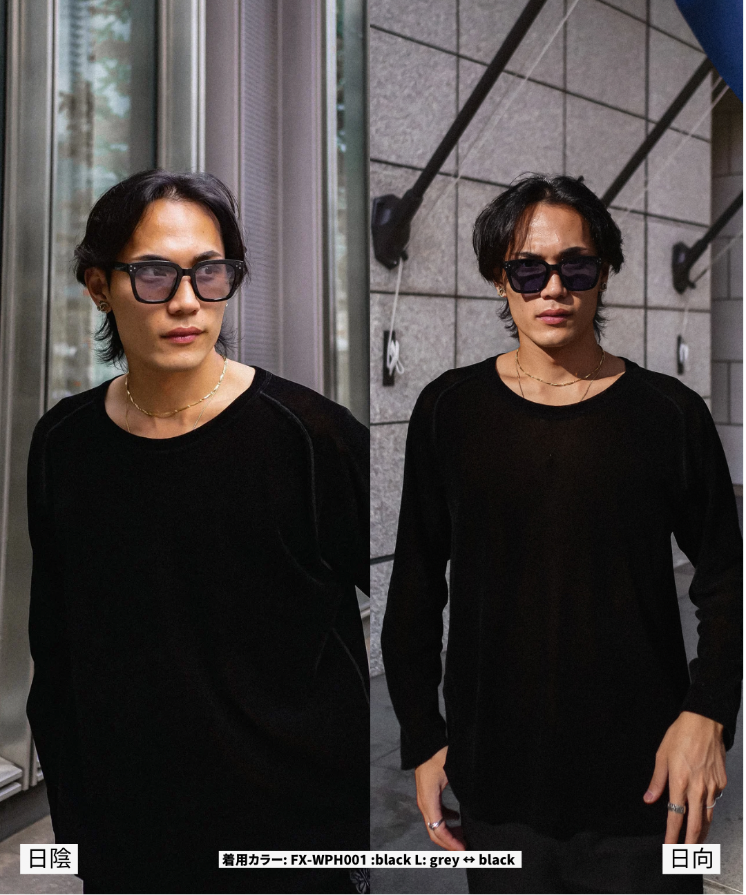 調光・偏光レンズ搭載 square wide 2 sunglasses