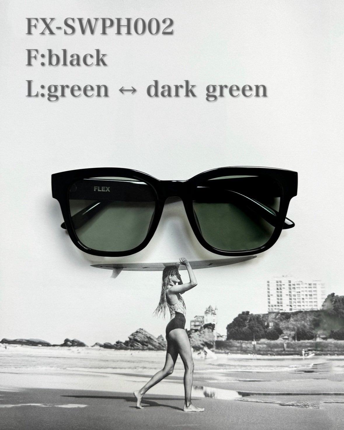 調光・偏光レンズ搭載 square wide sunglasses