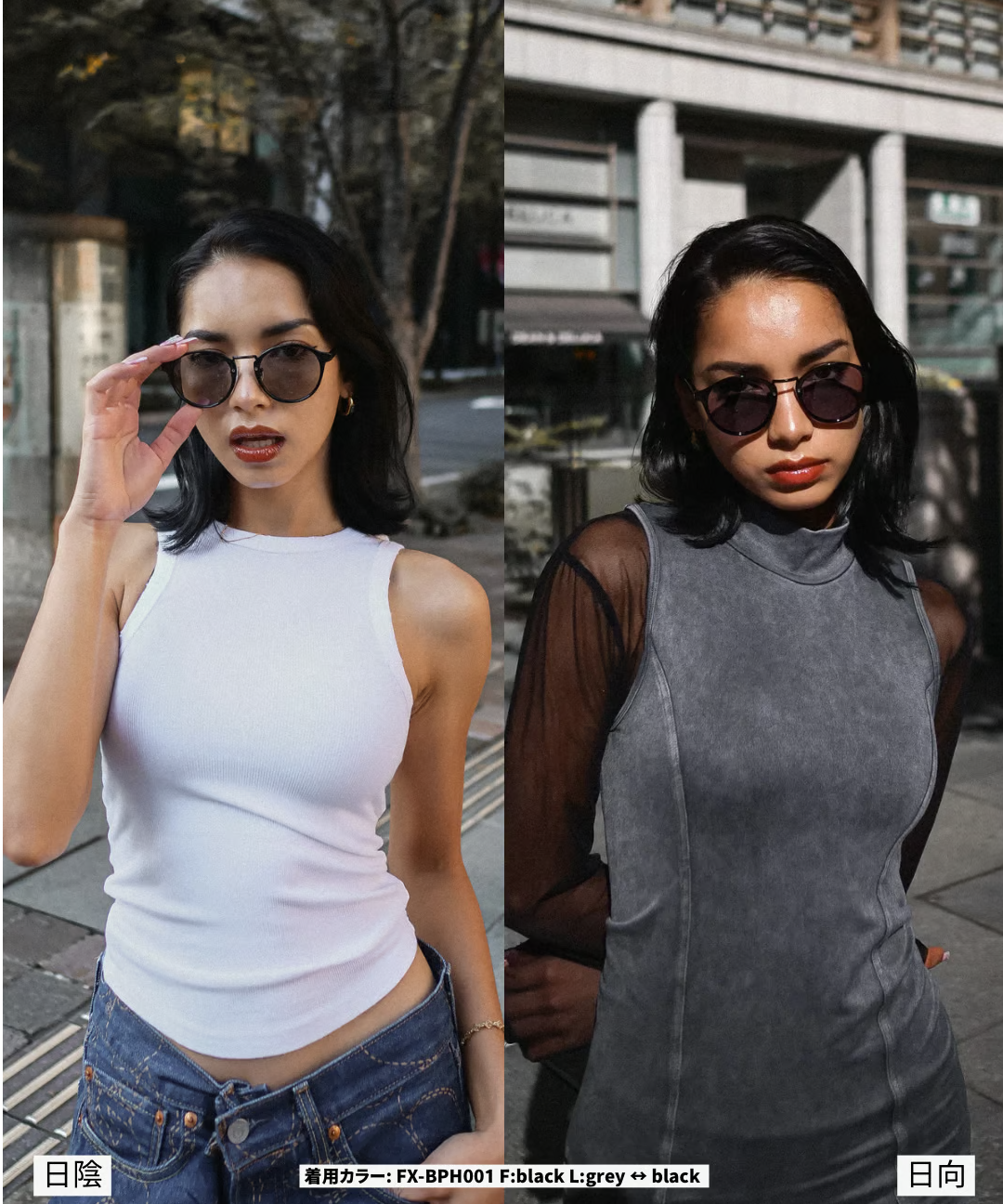 調光・偏光レンズ搭載 boston sunglasses