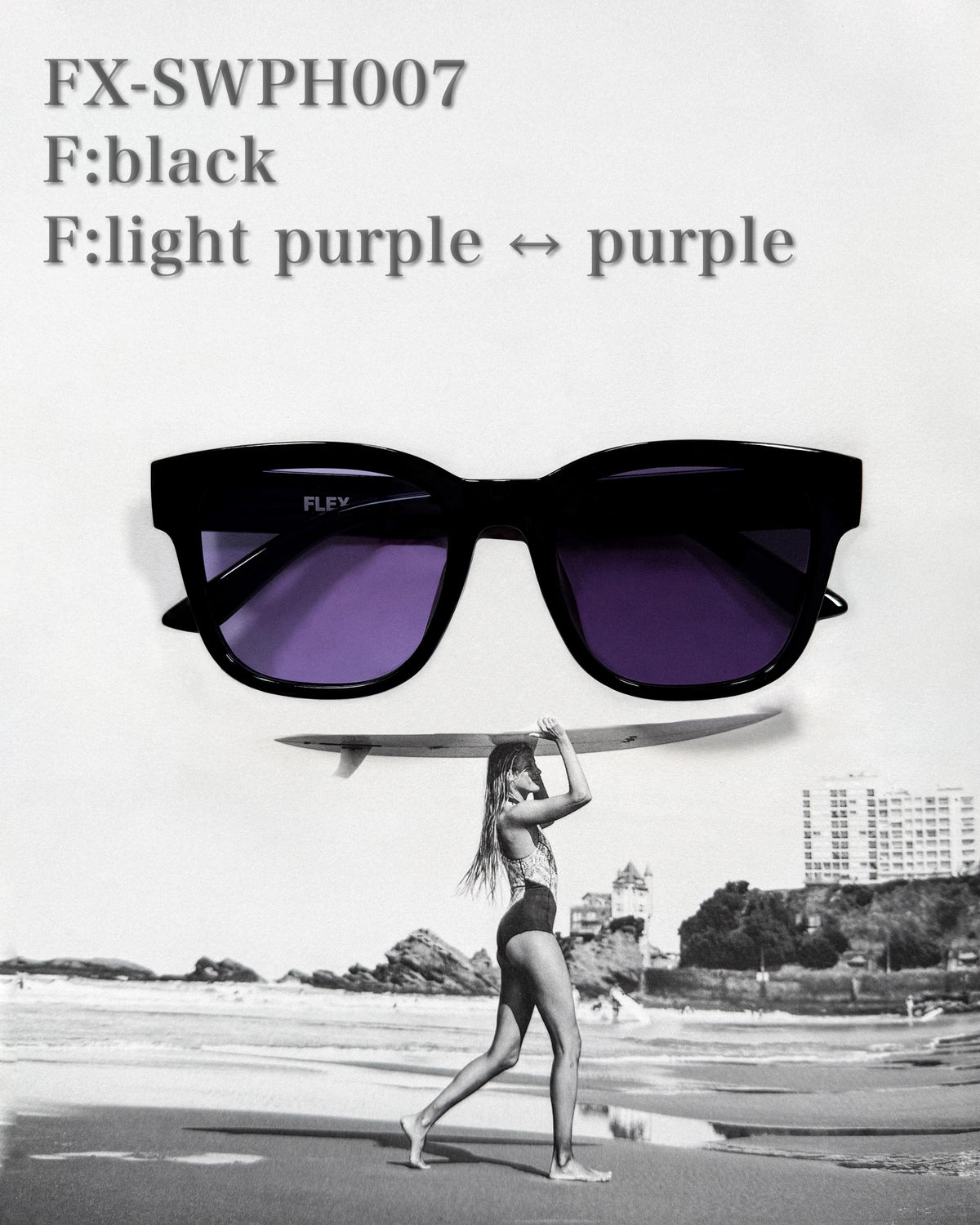 調光・偏光レンズ搭載 square wide sunglasses