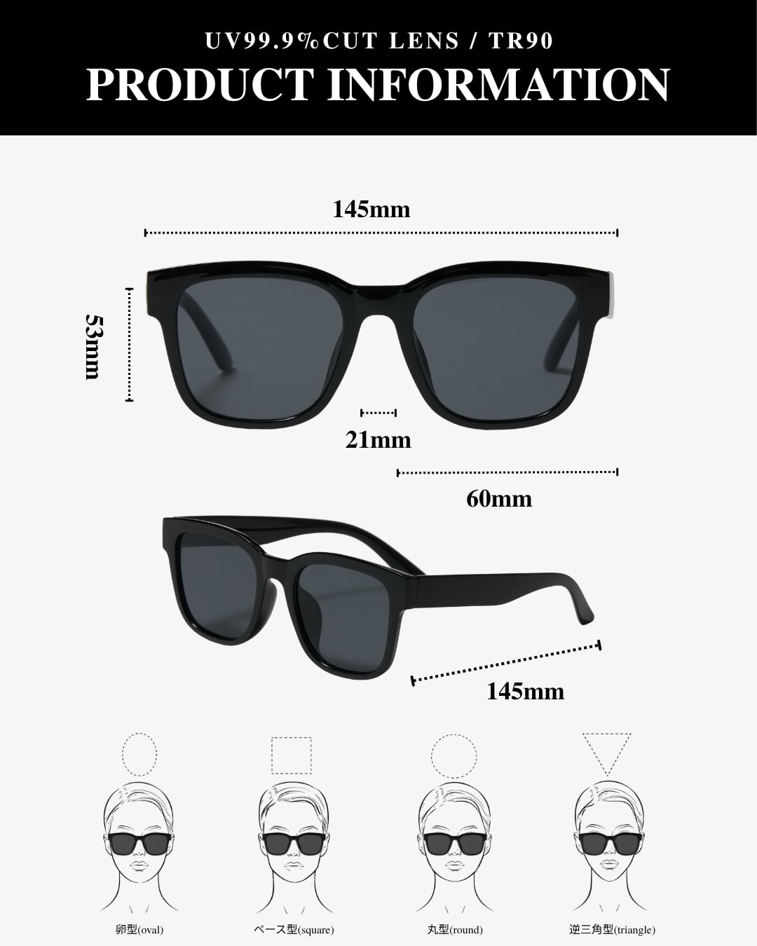 square wide sunglasses