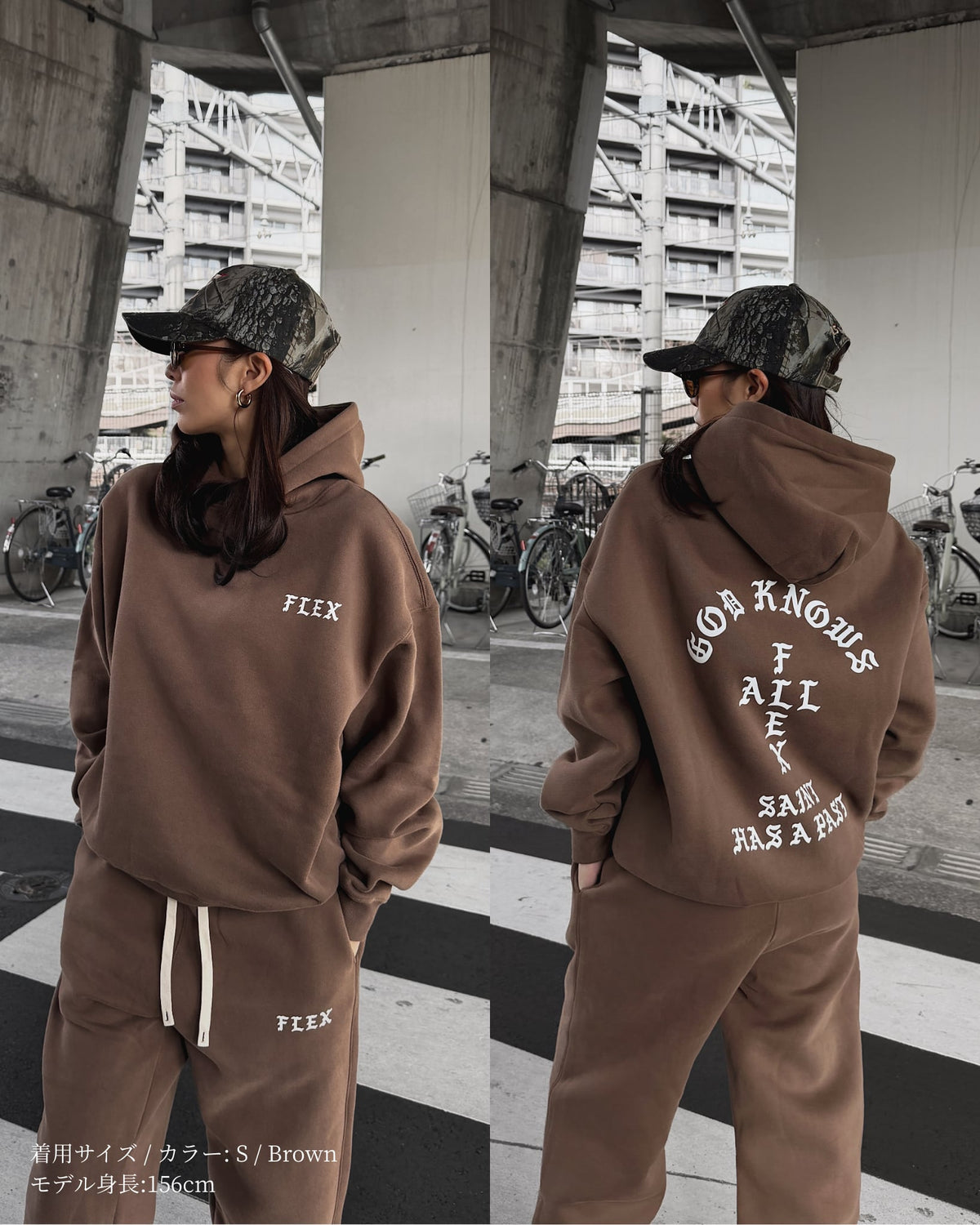 God knows Hoodie