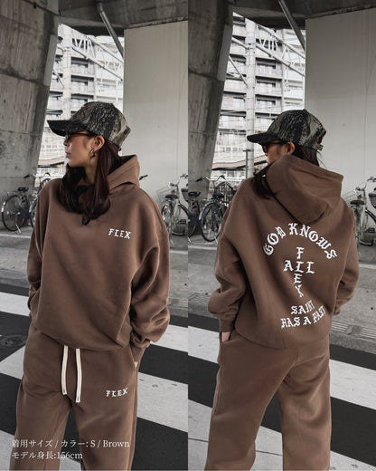 God knows Hoodie