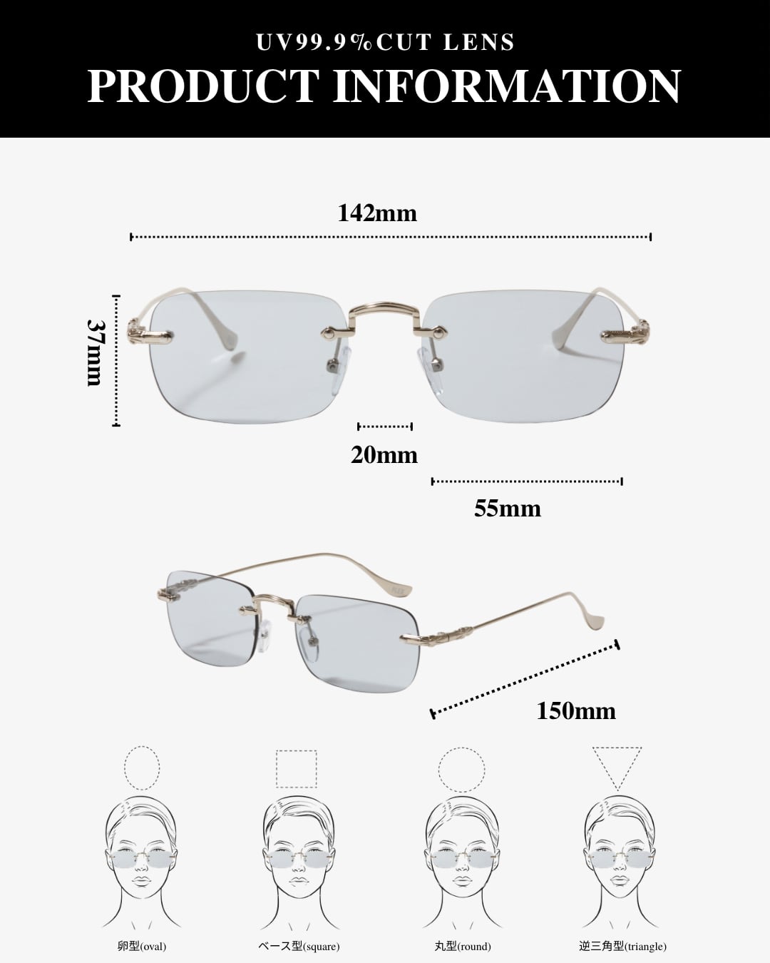 frameres square sunglasses