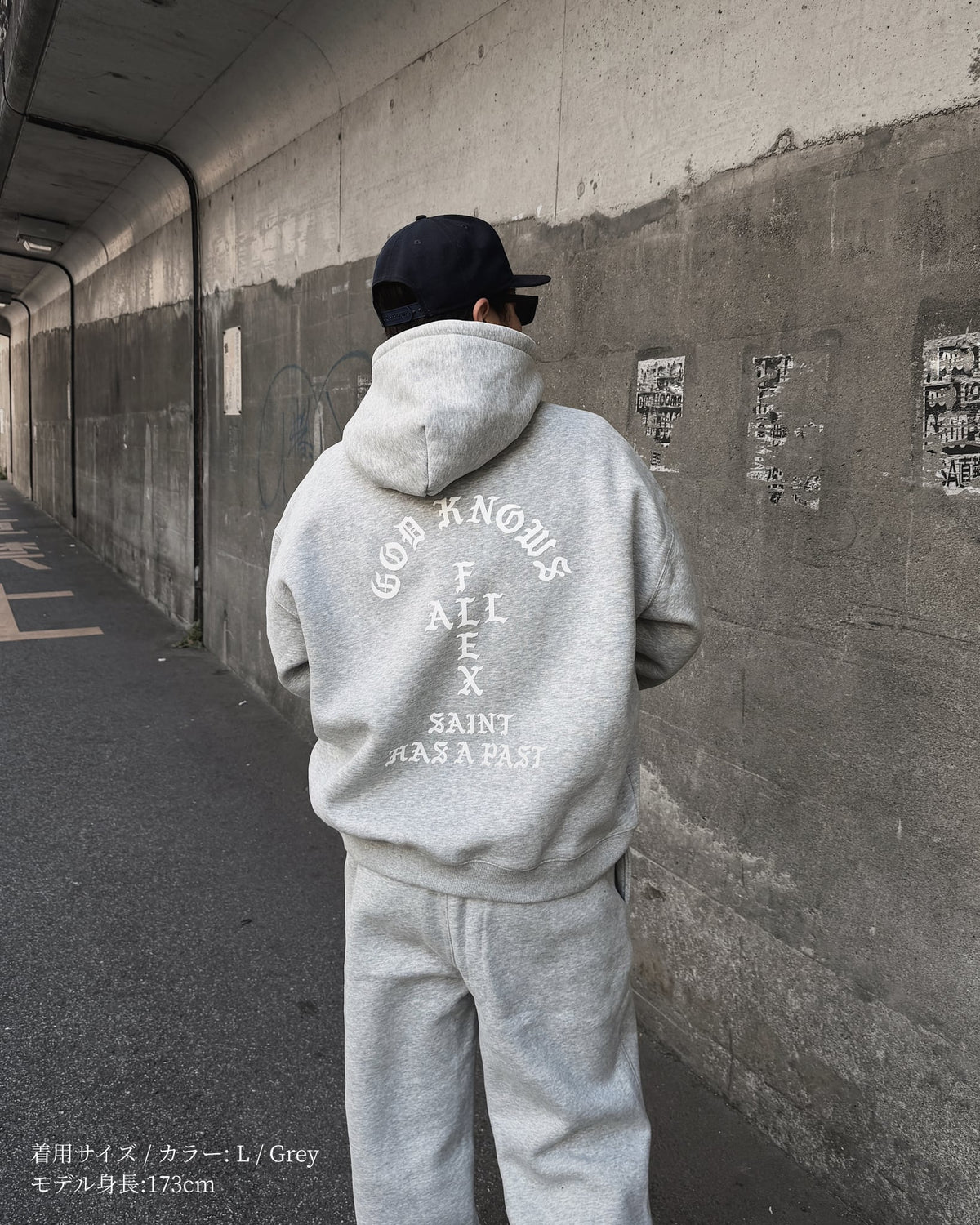 God knows Hoodie