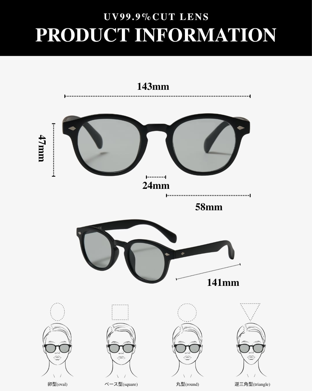 classic wellington sunglasses -53mm-