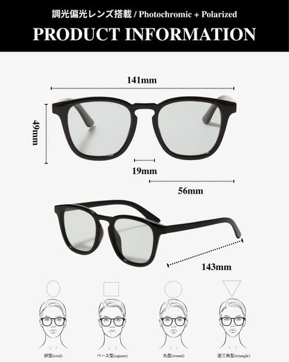square frame sunglasses