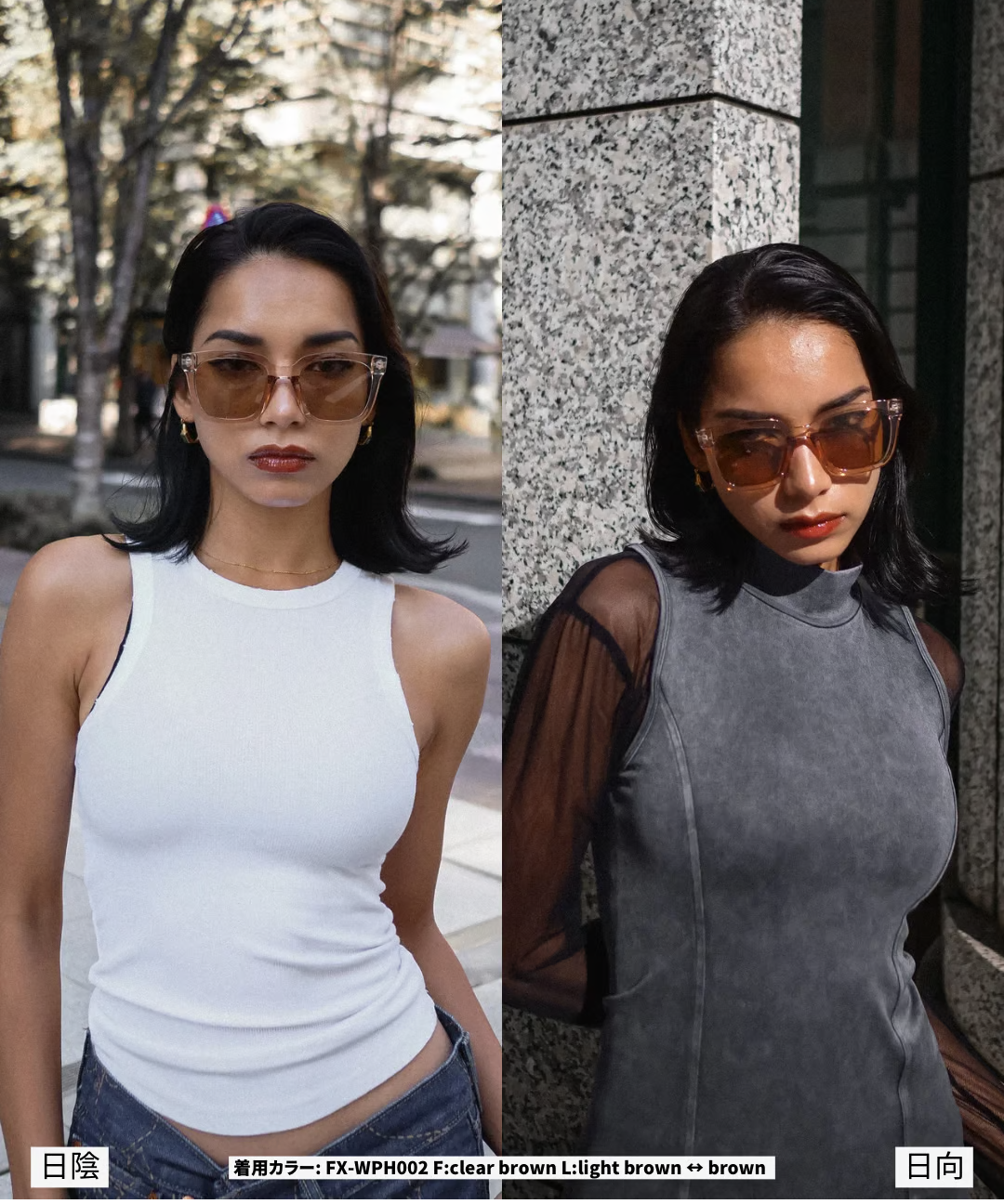 調光・偏光レンズ搭載 square wide 2 sunglasses