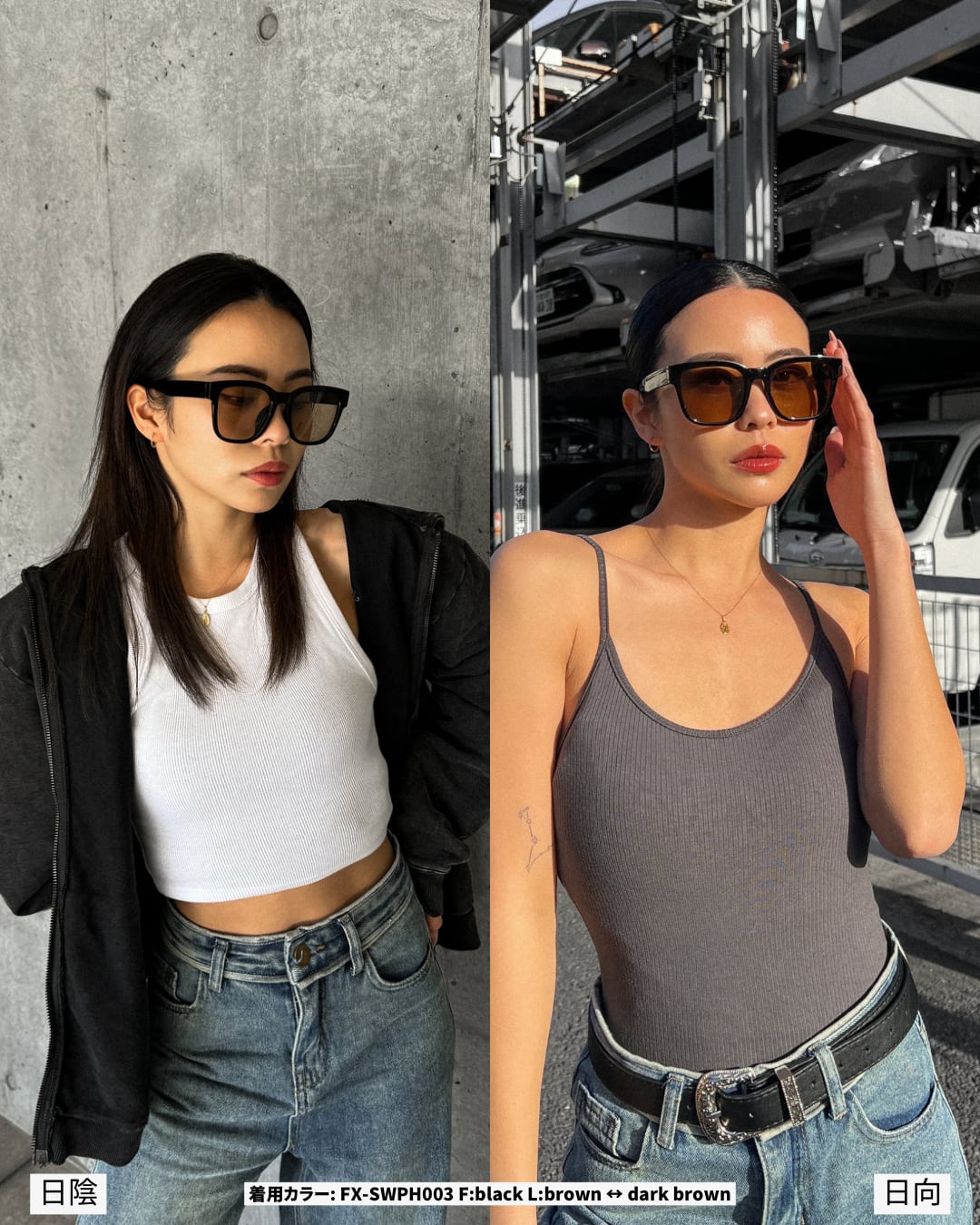 調光・偏光レンズ搭載 square wide sunglasses