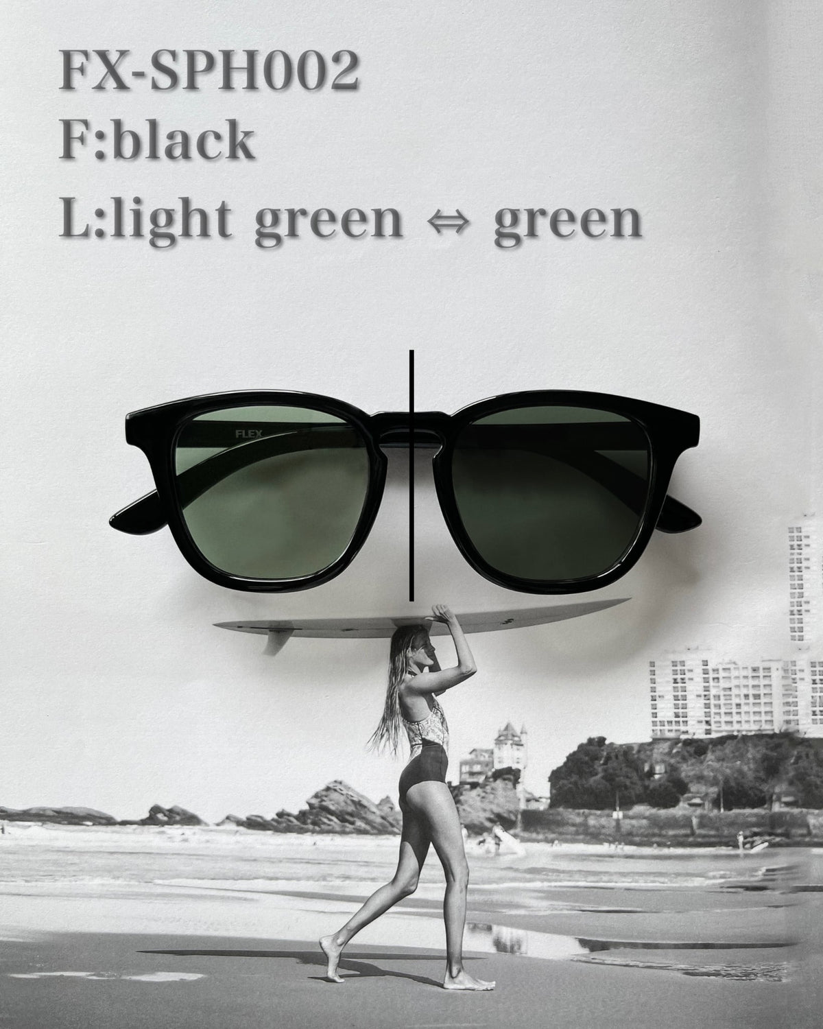 調光・偏光レンズ搭載 square frame sunglasses