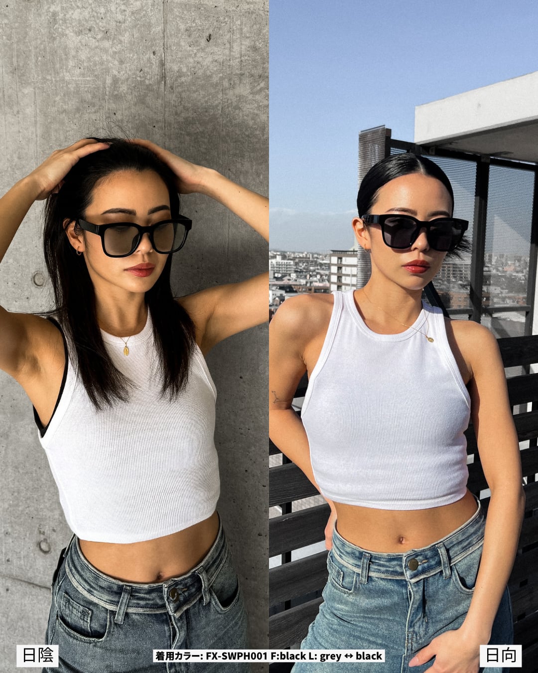 調光・偏光レンズ搭載 square wide sunglasses