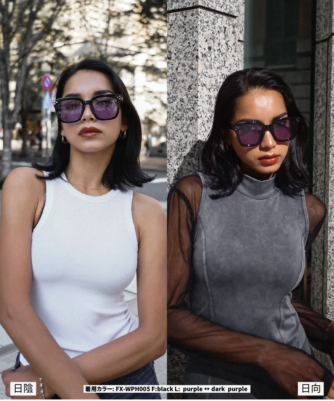 調光・偏光レンズ搭載 square wide 2 sunglasses