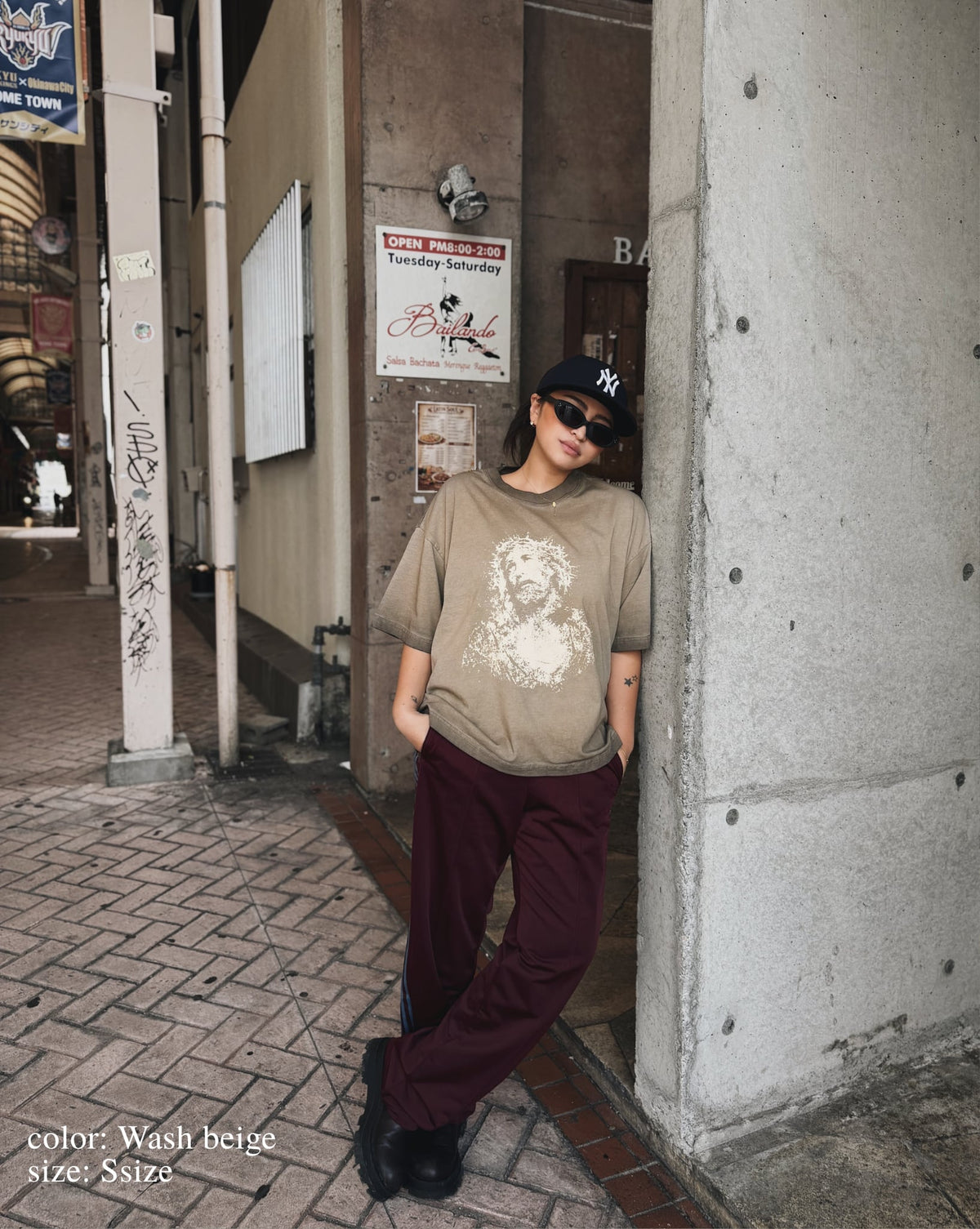 Jesus wash Tee