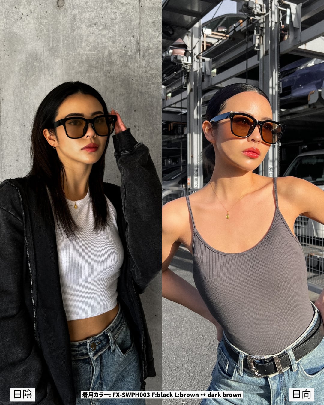 調光・偏光レンズ搭載 square wide sunglasses