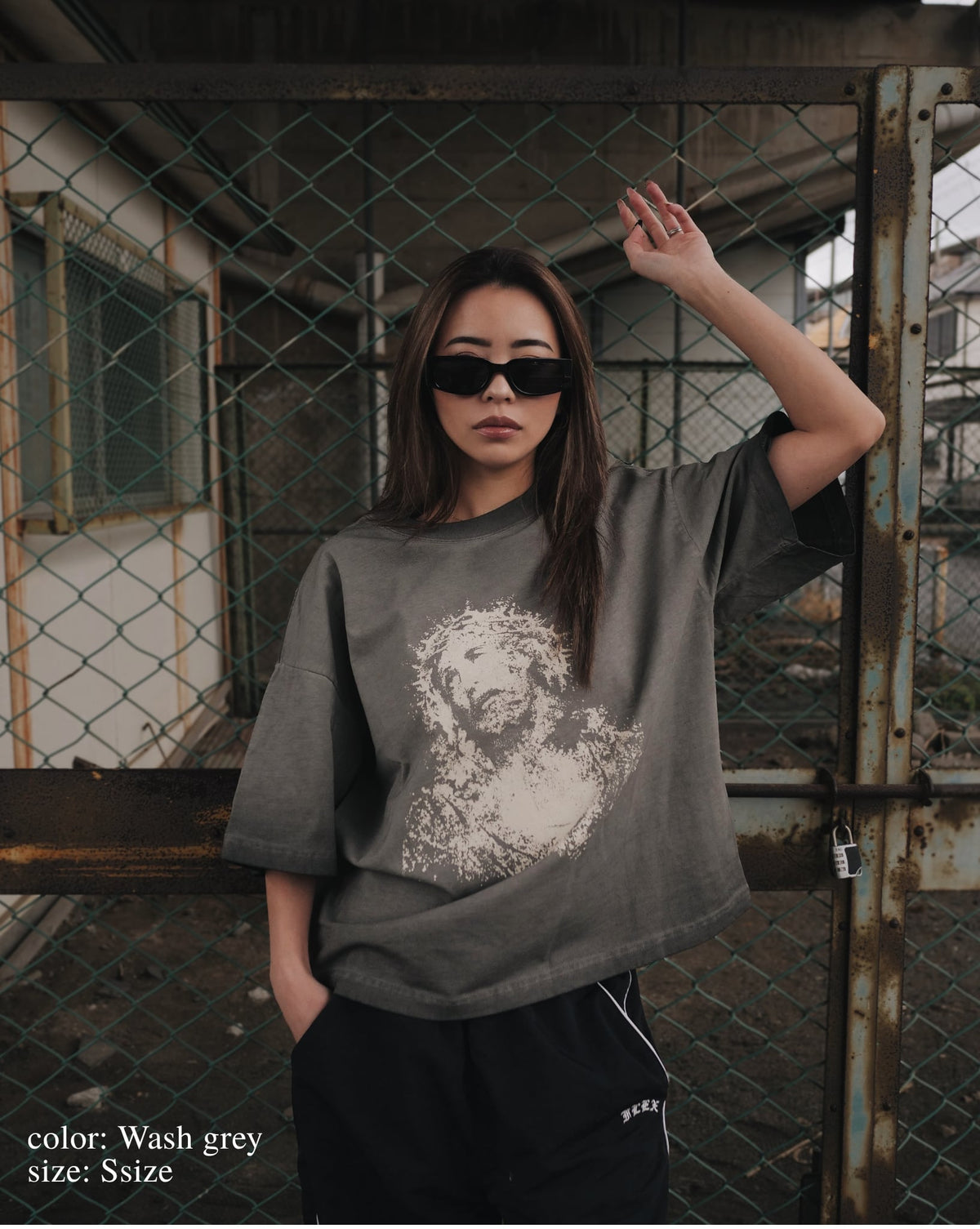 Jesus wash Tee
