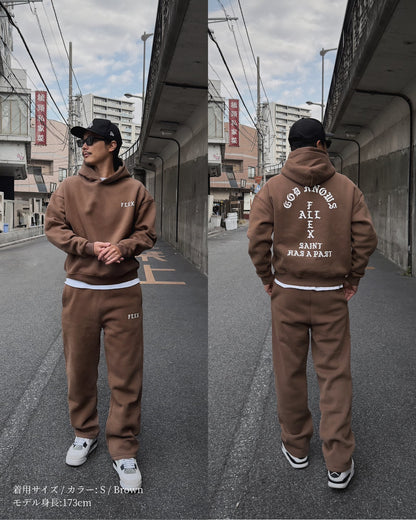 God knows Hoodie