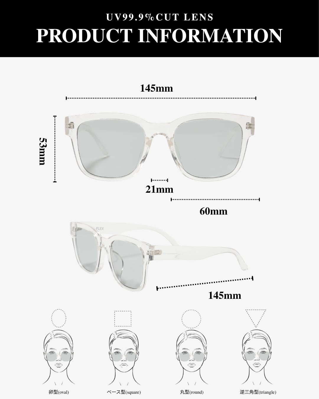 square wide sunglasses