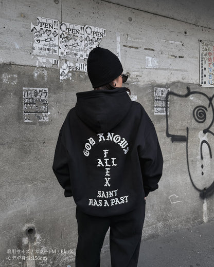 God knows Hoodie