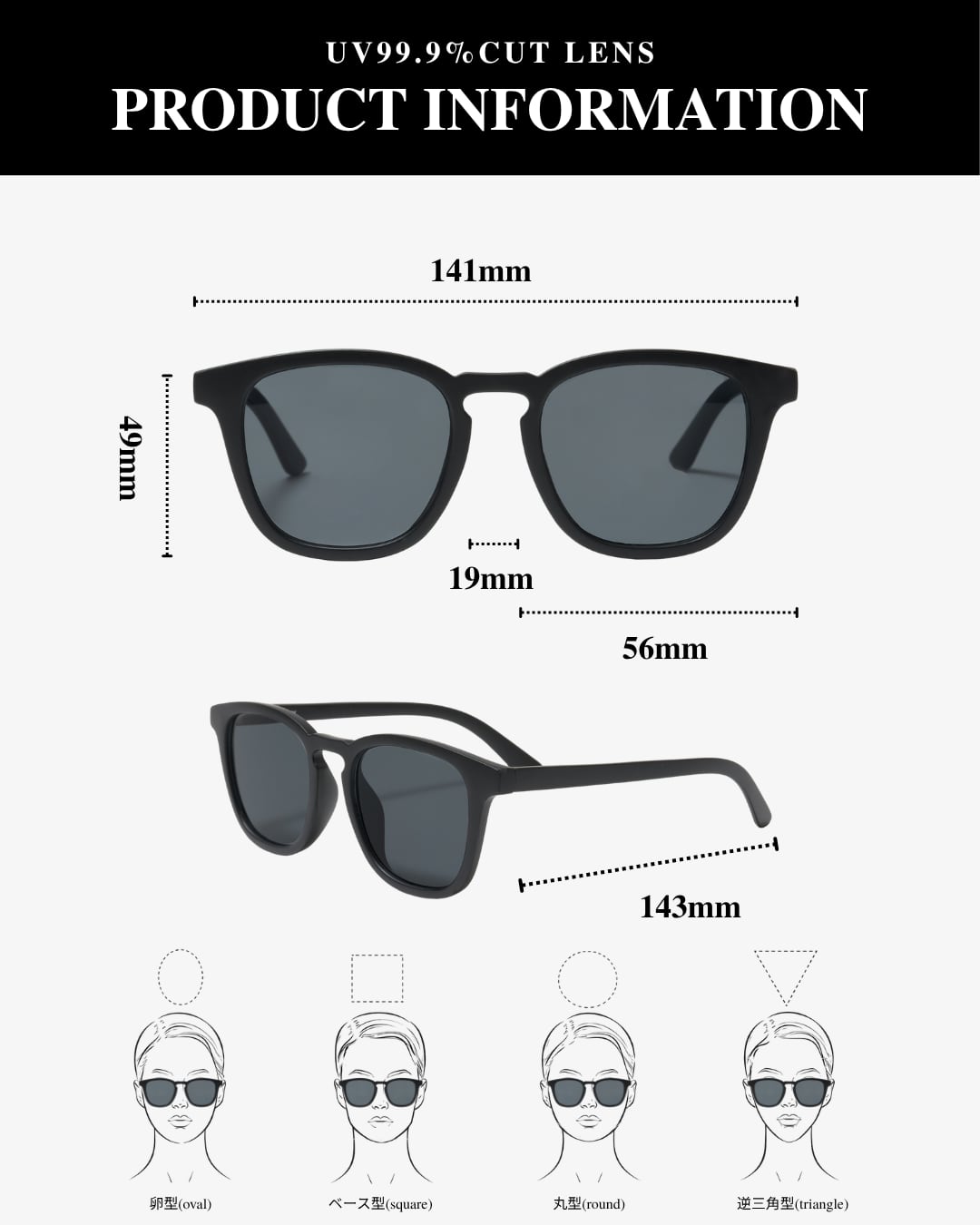 square frame sunglasses