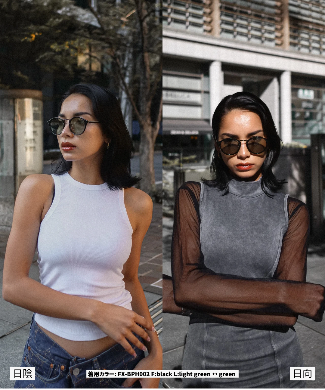 調光・偏光レンズ搭載 boston sunglasses